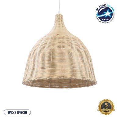 GLOBOSTAR® BAHAMAS 01203 Boho Κρεμαστό Φωτιστικό Οροφής με Ντουί 1 x E27 AC 220-240V IP20 - Μπεζ - Μ45 x Π45 x Υ47cm